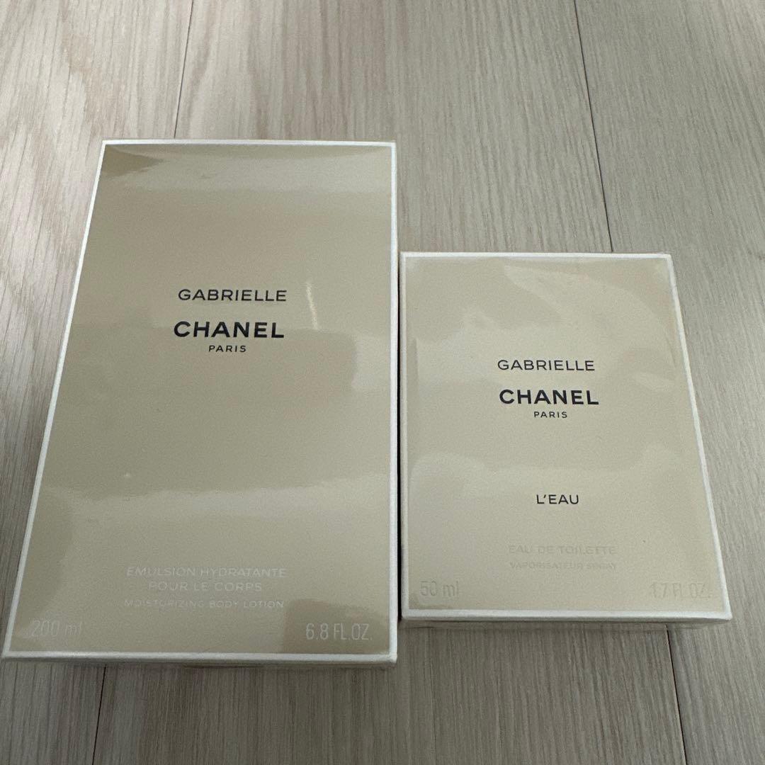 ガブリエルシャネルローオードゥトワレット＆ボディローション