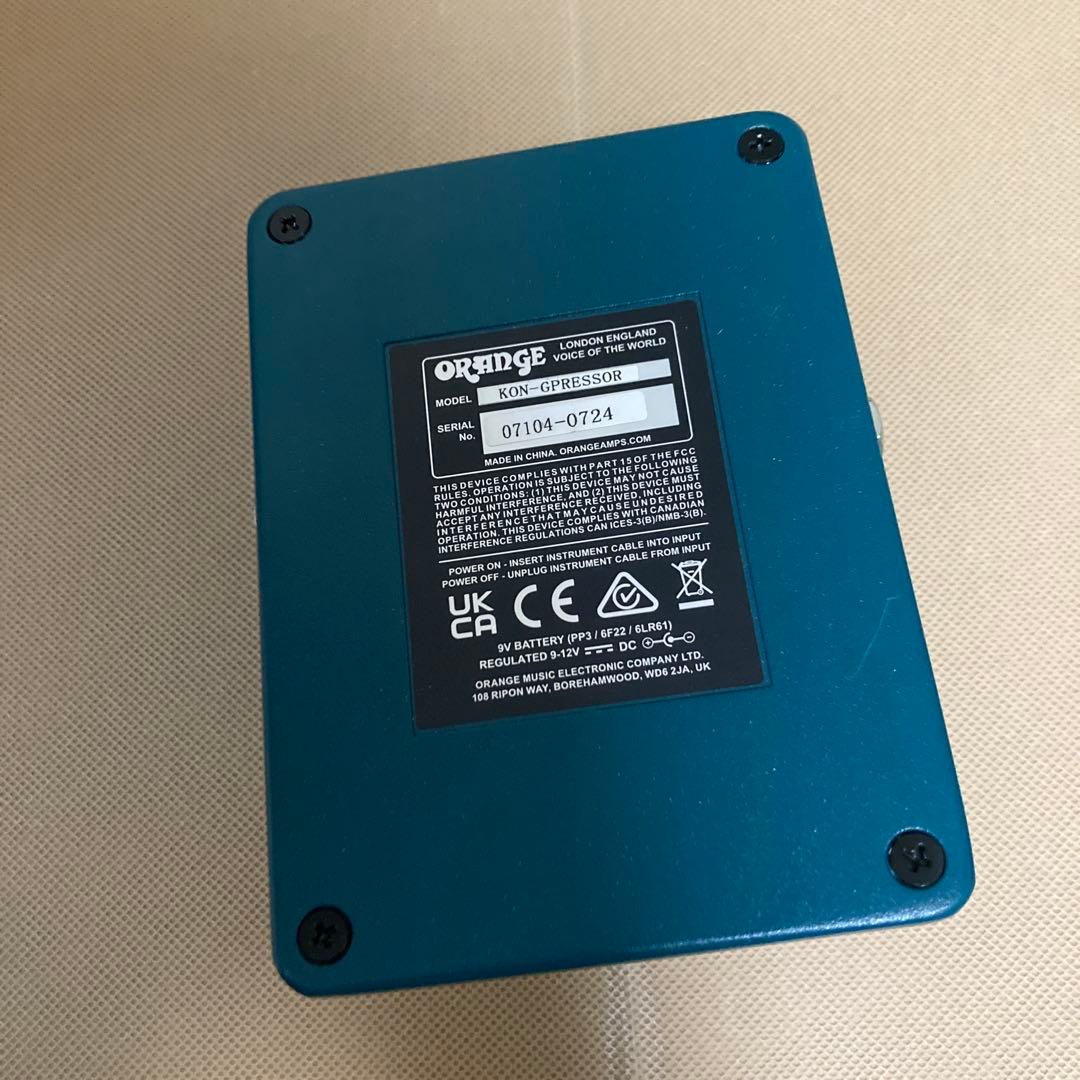 Orange Kongpressor やや傷有