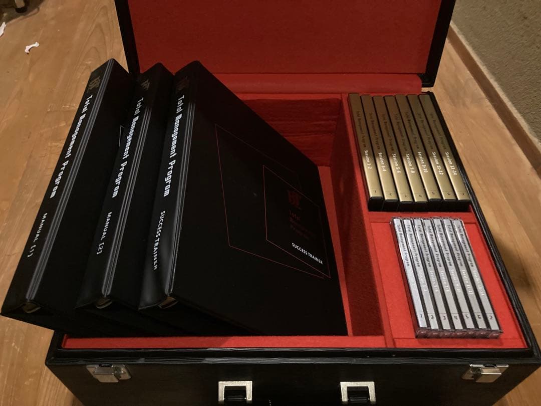 ブライアントレーシー　トータルマネジメントプログラム