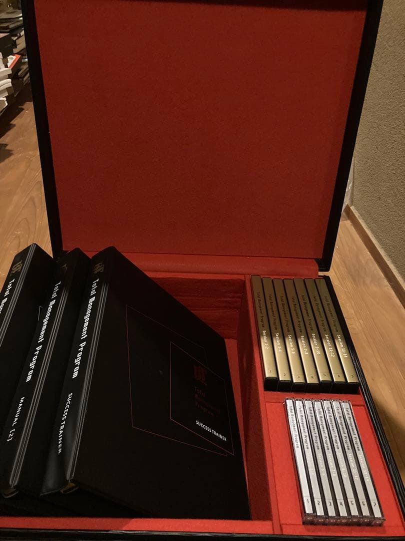 ブライアントレーシー　トータルマネジメントプログラム