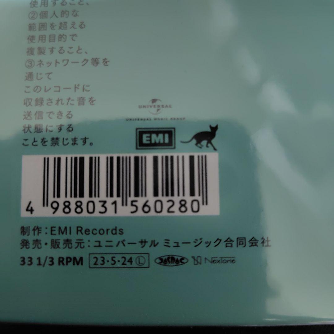 未使用品　椎名林檎　無罪モラトリアム 12インチレコード2枚組