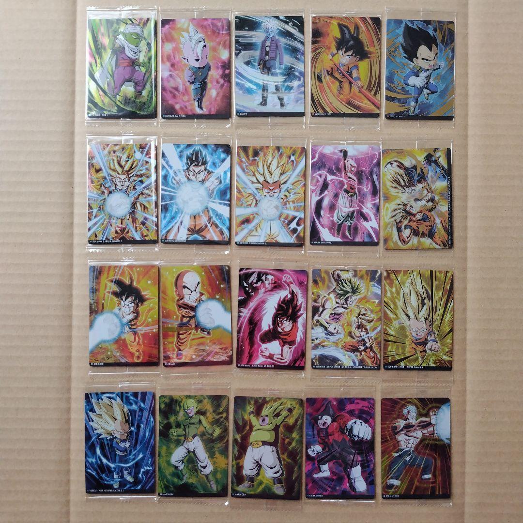 ドラゴンボール　イタジャガカード　vol.１〜８　１００枚１００種類　全て未開封