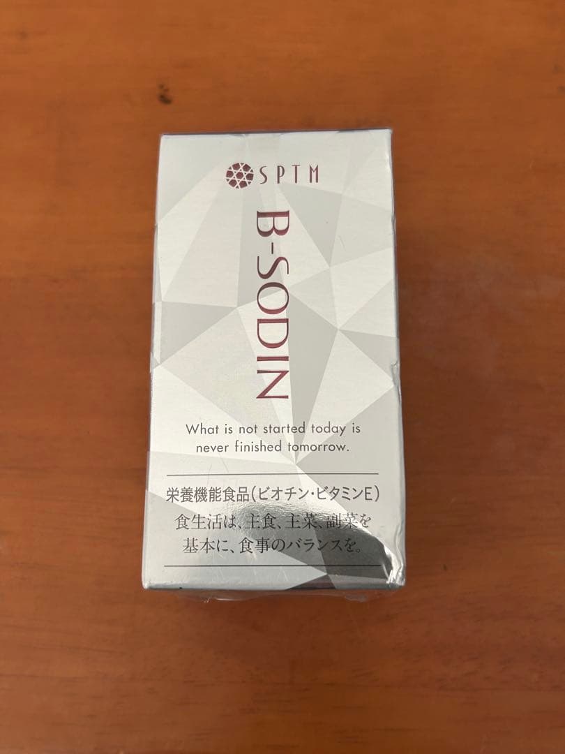 ※専用ページ※セプテム　ミヨ・ティーサ　オールインセラム