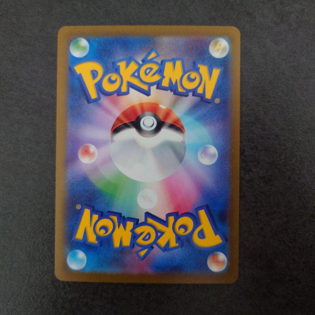 YU NAGABA プロモ　長場雄　ブイズ　9種　コンプ　ナガバ