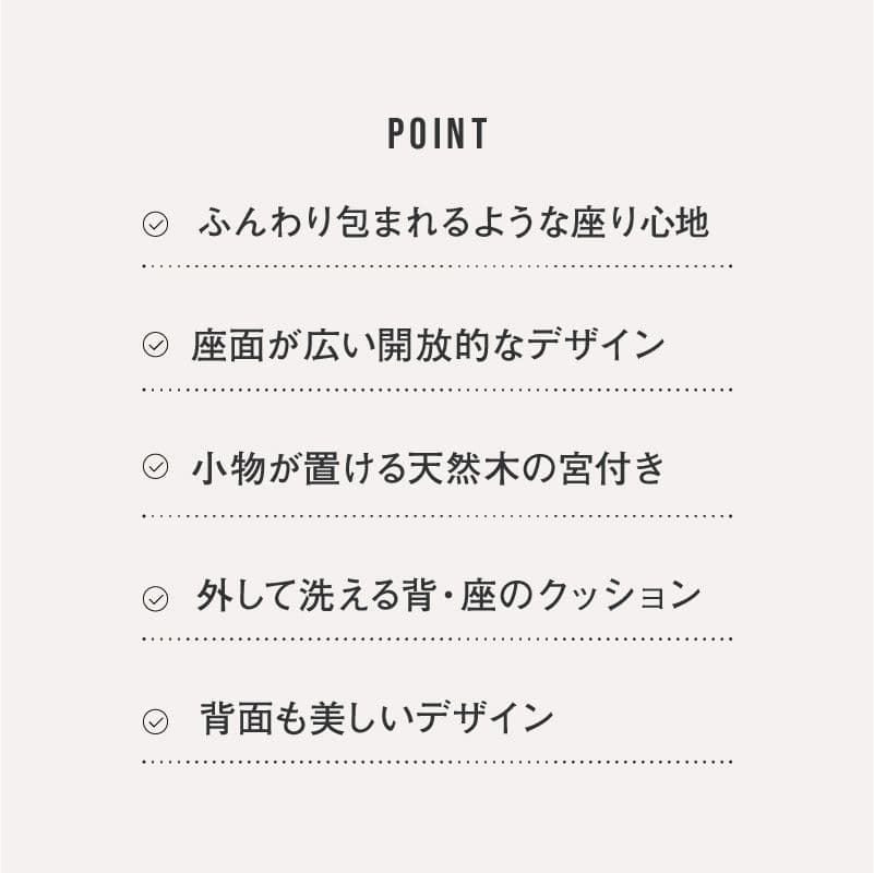 【出品3月2日まで】関家具　ソファ　アリシア　3人掛け