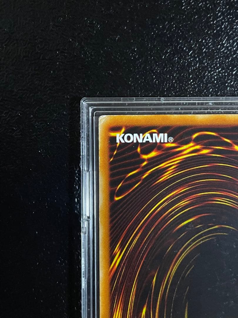 遊戯王 青眼の光龍 スーパーレア 台湾試写会限定