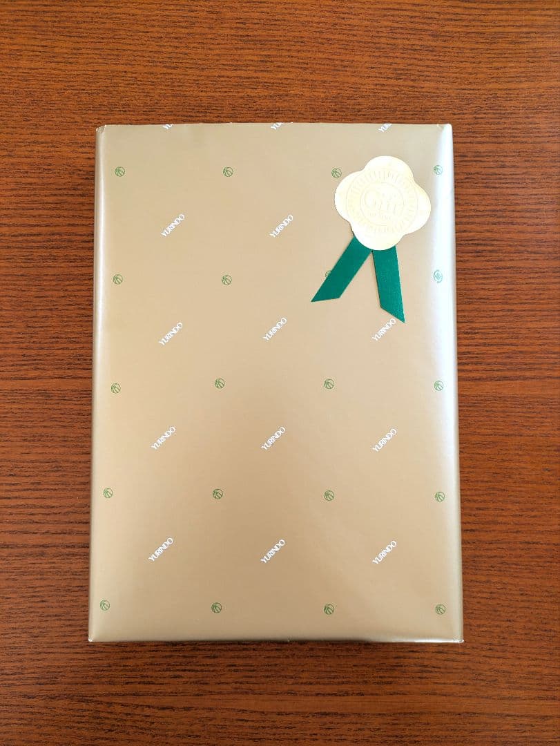 【新品】すしの技術大全