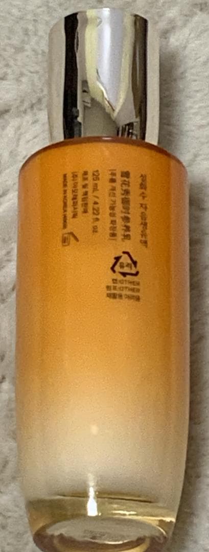 宮*本様 【新品】Sulwhasooソルファス滋陰生セット (滋陰生水125mL