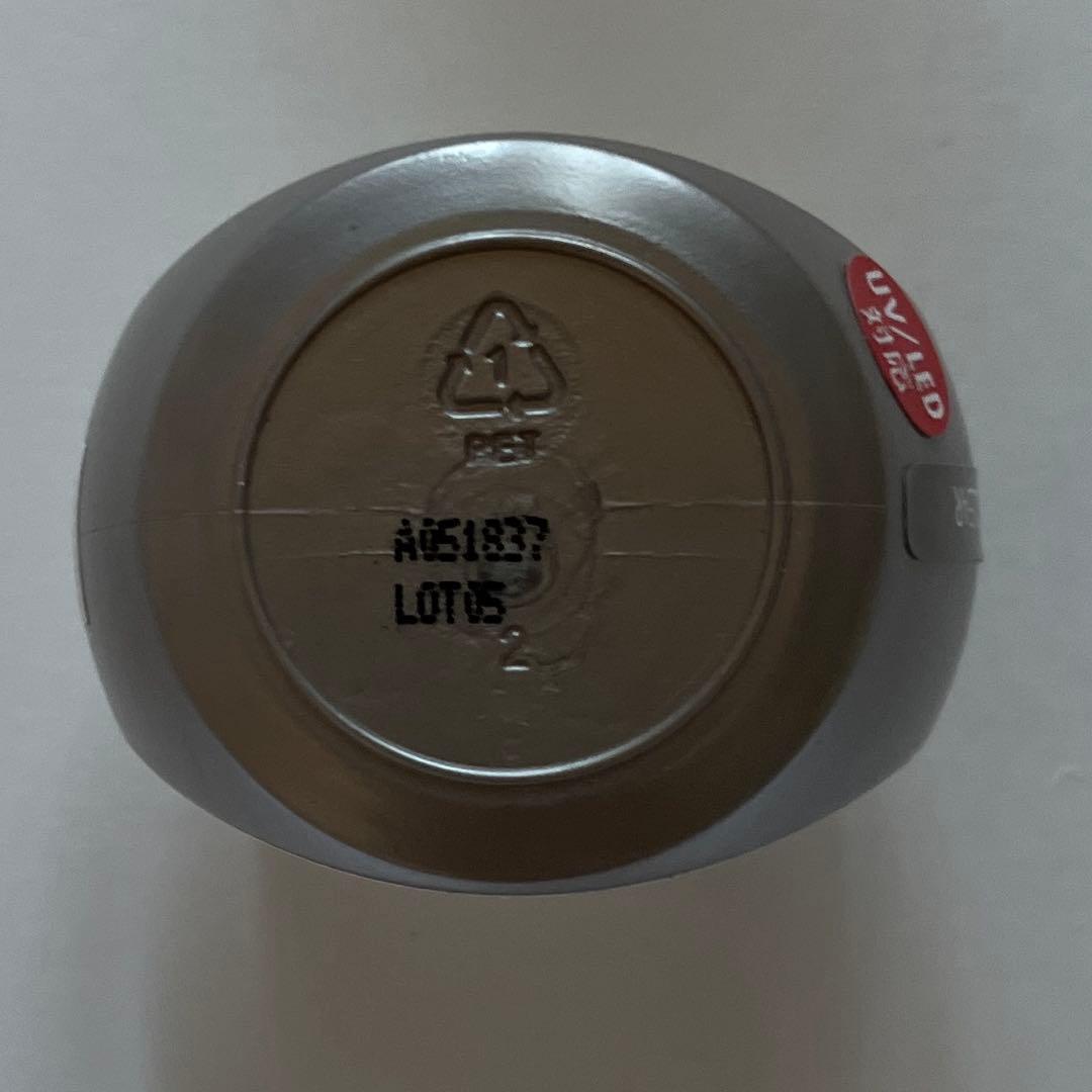 バイオジェル　クリアジェル　25g