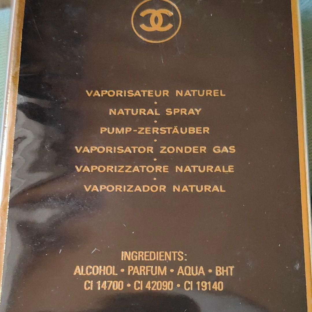 3個 まとめてー