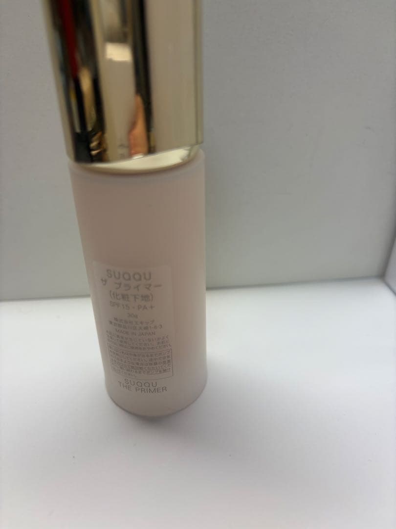 【新品同様✨】SUQQU ザ・プライマー 30ml