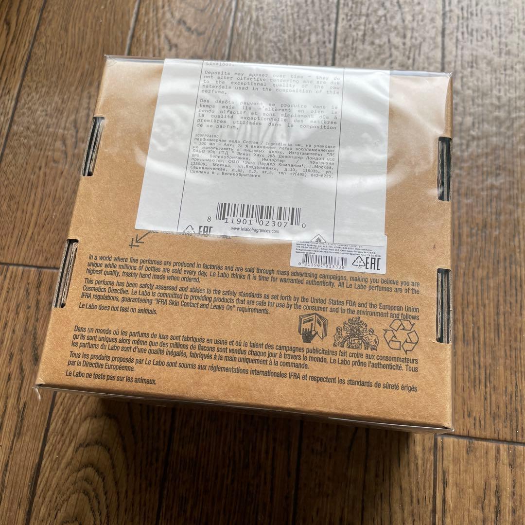 香水(ユニセックス) LE LABO 10