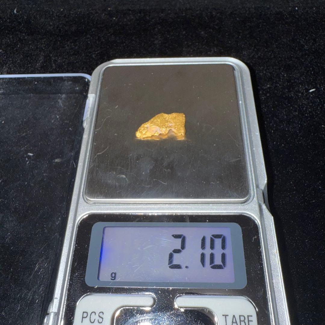 砂金 天然物 【オーストラリア産】#50鑑定済 値段交渉可 2.1ｇ金塊