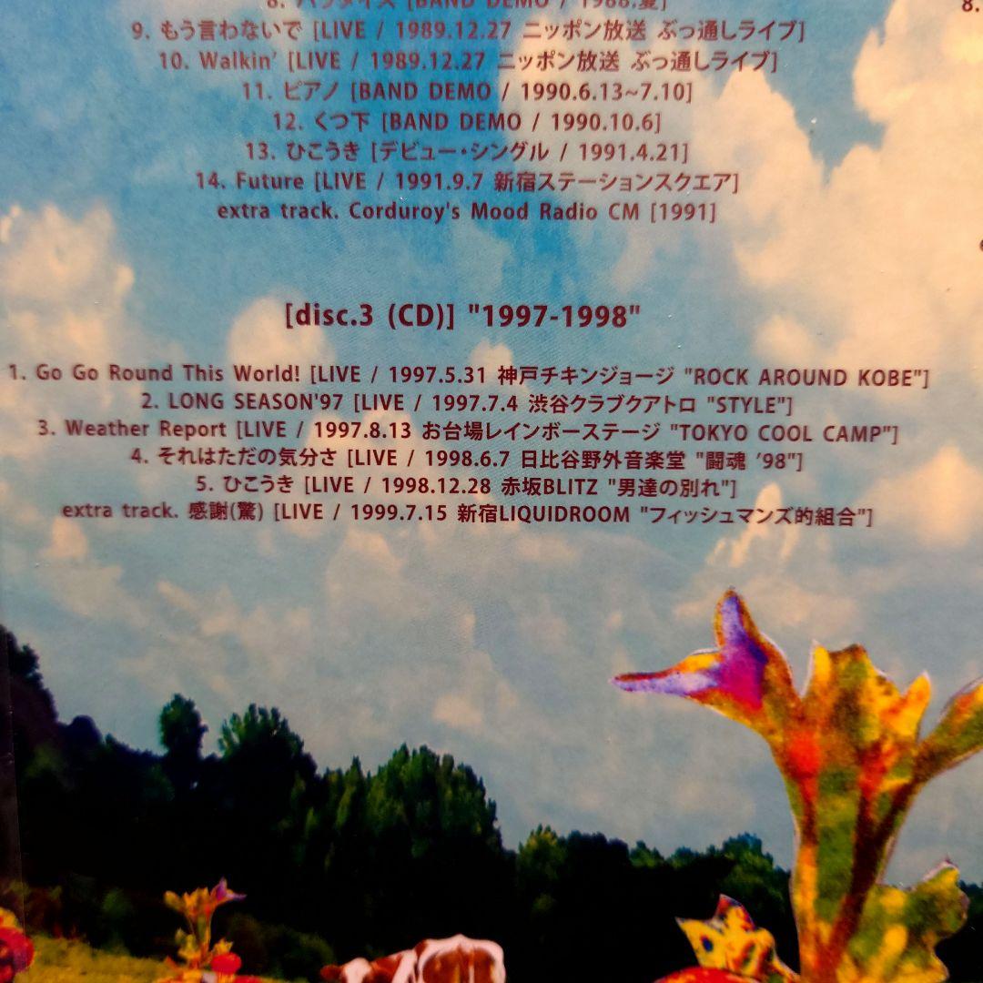 邦楽 HISTORY Of Fishmans [3CD+BD+Booklet]