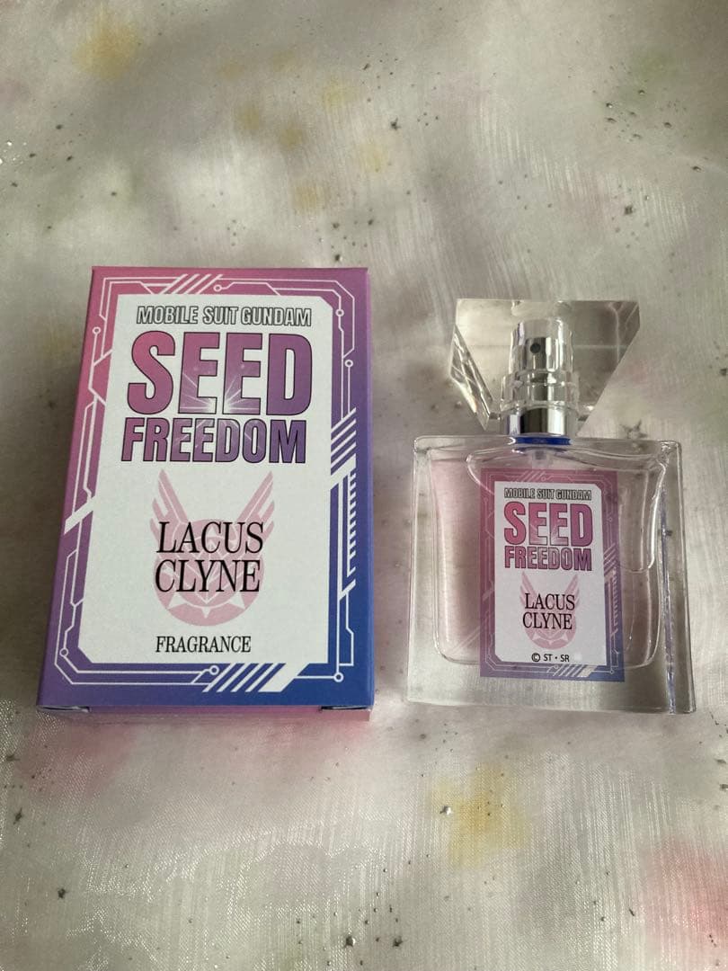 プリマニアックス　ガンダムSEED FREEDOM ラクス・クライン