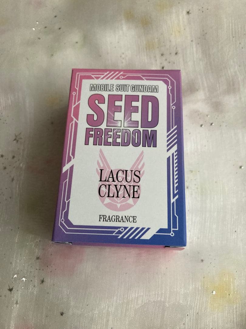 プリマニアックス　ガンダムSEED FREEDOM ラクス・クライン