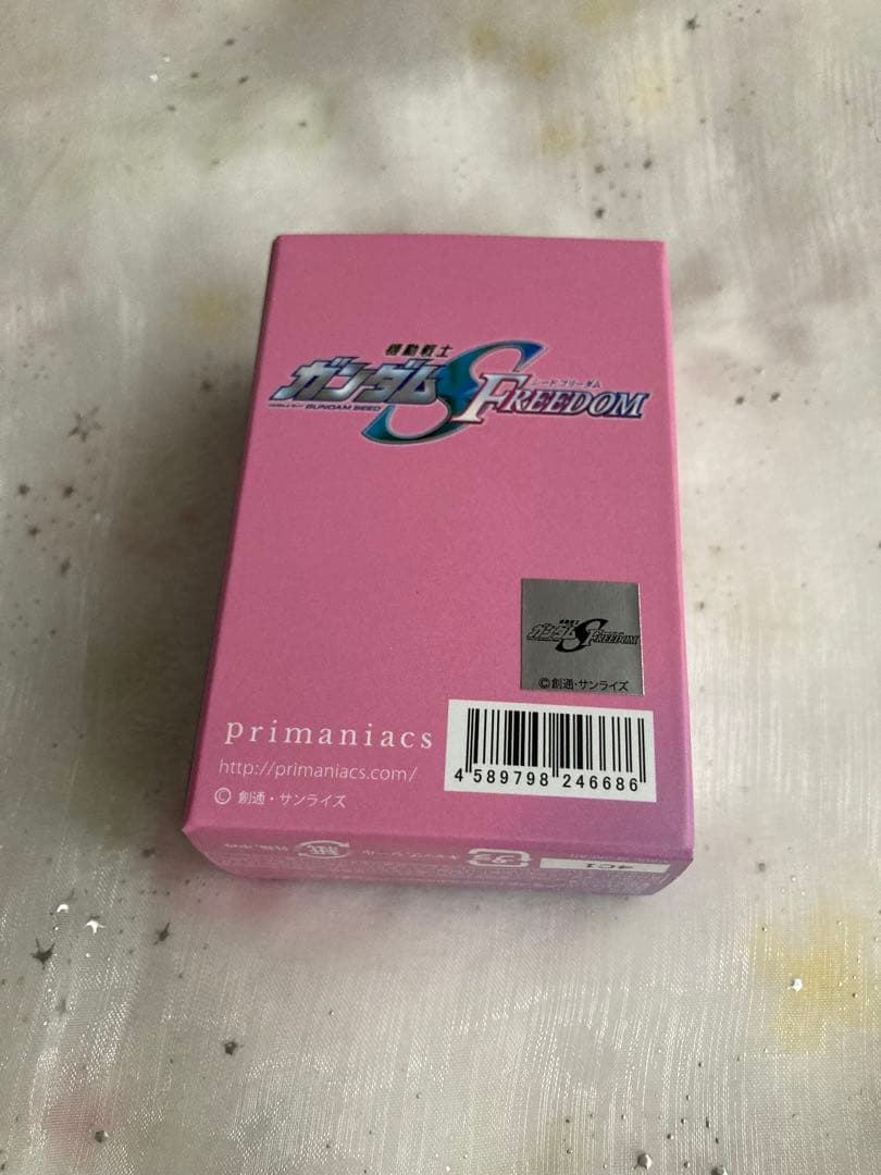 プリマニアックス　ガンダムSEED FREEDOM ラクス・クライン