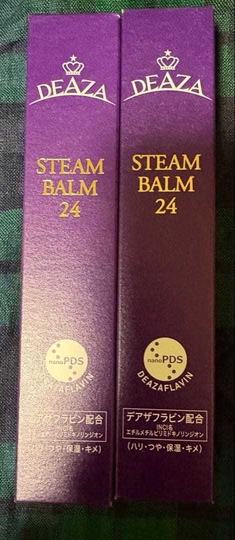 DEAZA スチームバーム24 40g 2個 セット