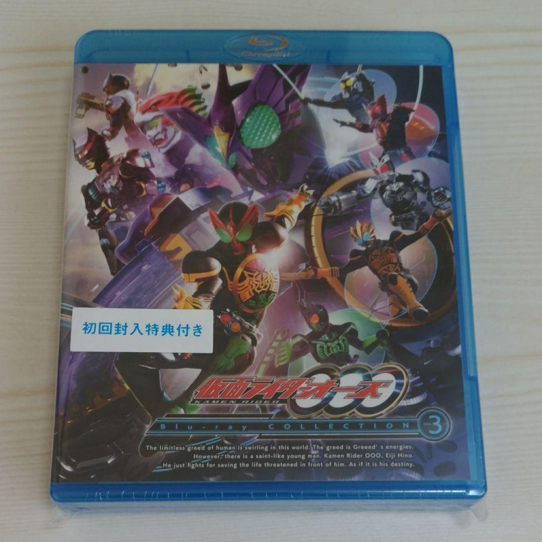 仮面ライダーオーズ Blu-ray COLLECTION 1～3　初回セット