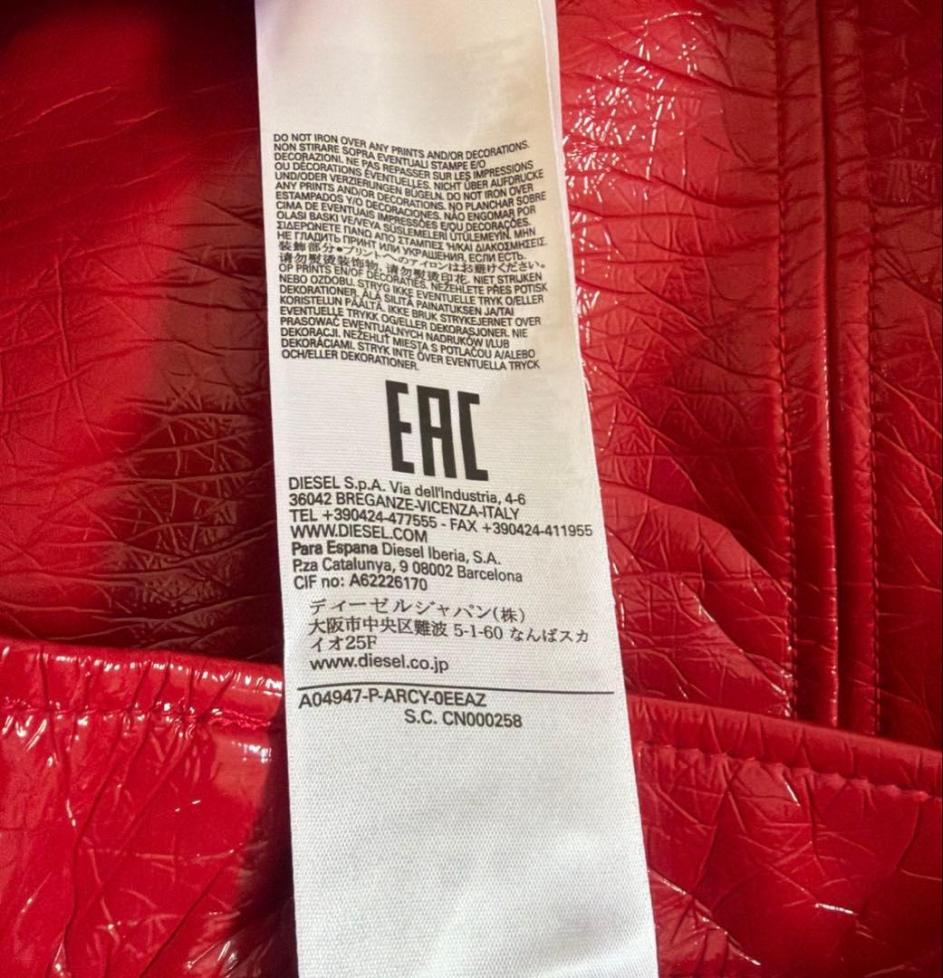 【新品】DIESEL ディーゼル P-ARCY フェイクレザー　 赤 26