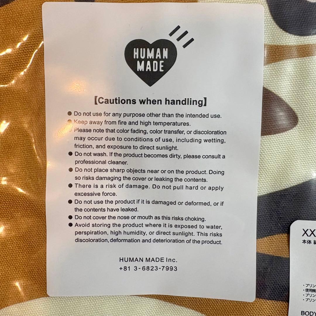 HUMAN HOPE CUSHION クッション j-hope