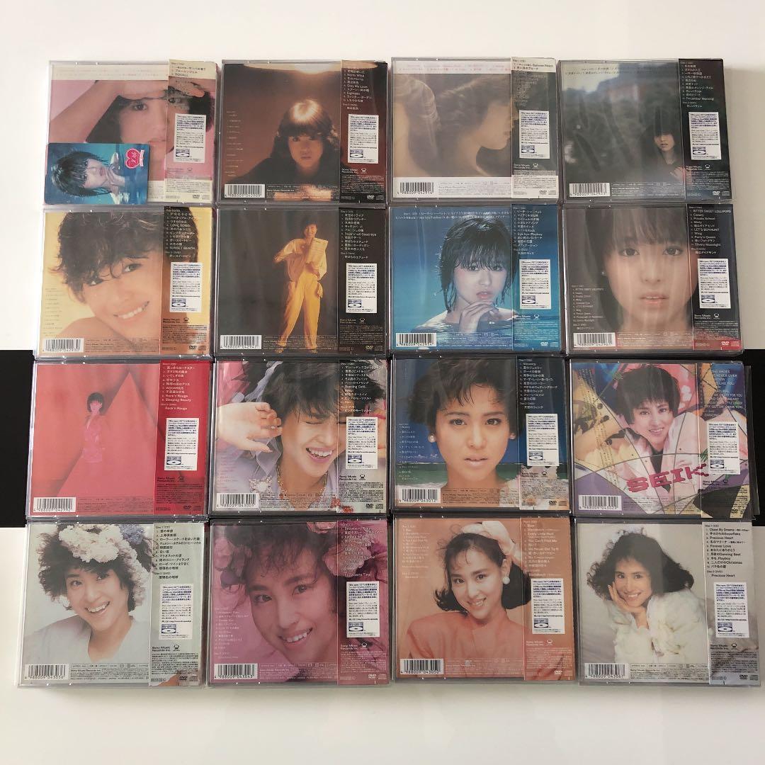 松田聖子 完全生産限定盤 ブルースペックCD DVD 16枚セット