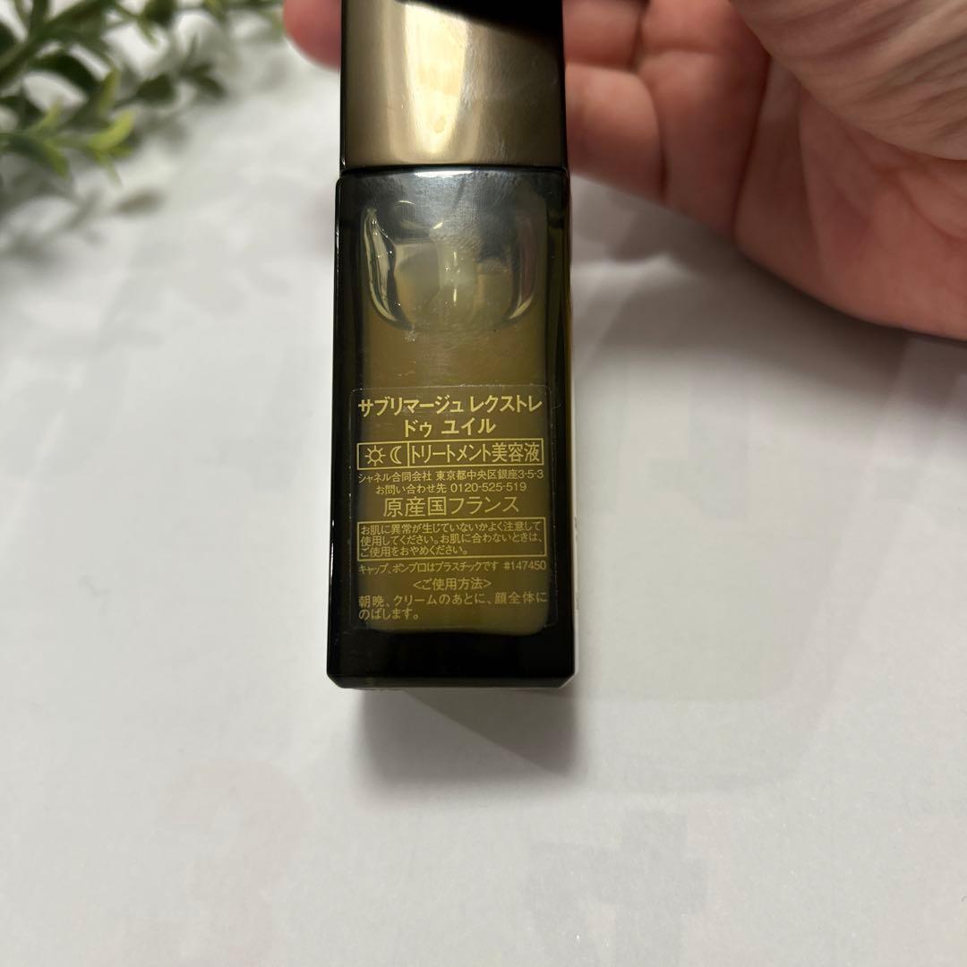 CHANEL SUBLIMAGE L'EXTRAIT 美容液