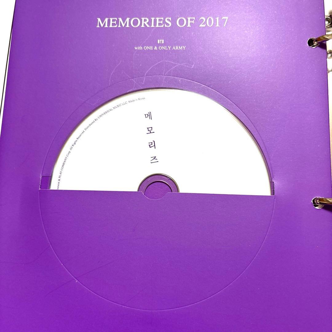 BTS Memories2017 DVD版日本語字幕 トレカ付き ユンギSUGA