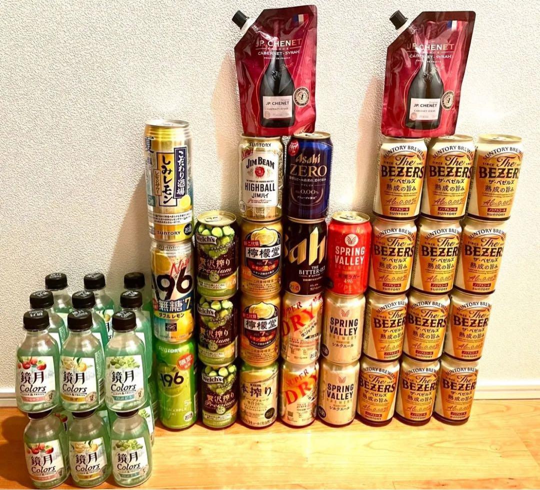 61点【まとめ売り】梅酒　ビール　チューハイ　鏡月　お酒　ワイン　ノンアル