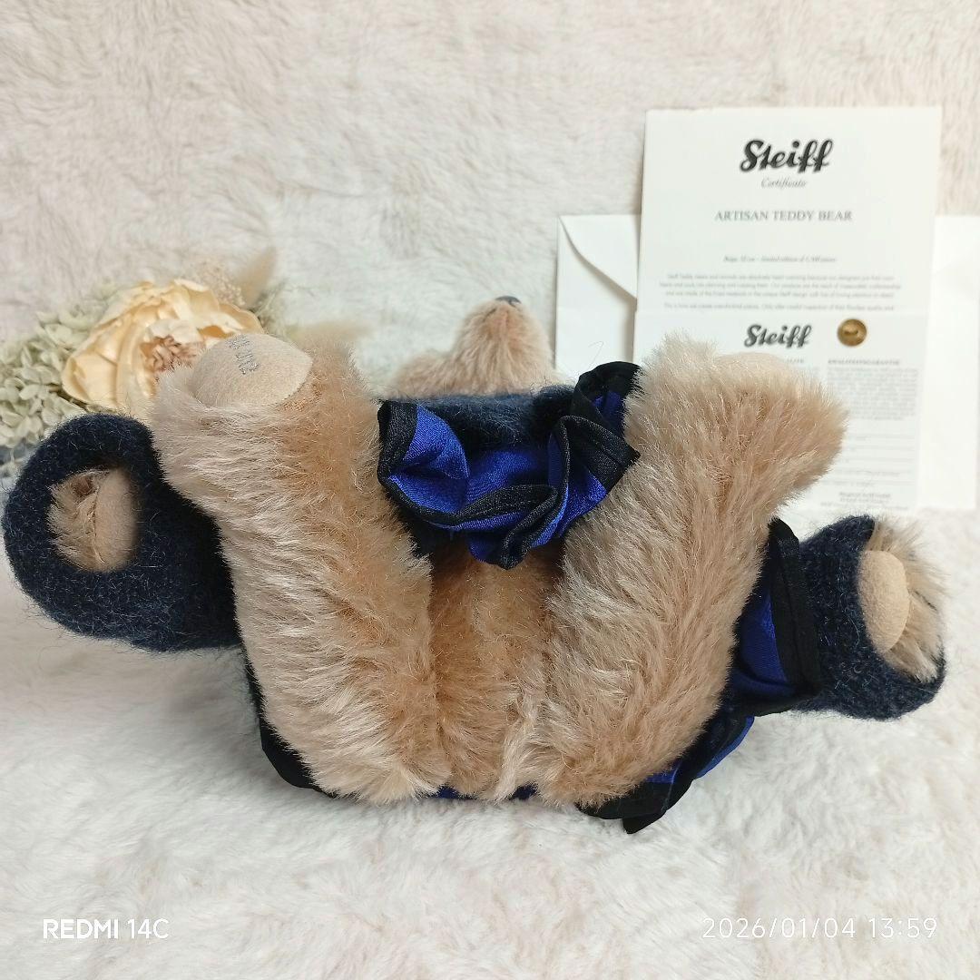 【No.47】Steiff アルチザン テディベア 限定1500体 証明書付