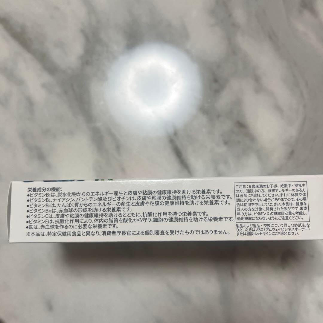 ニュートリライト トリプルＸ　レフィル