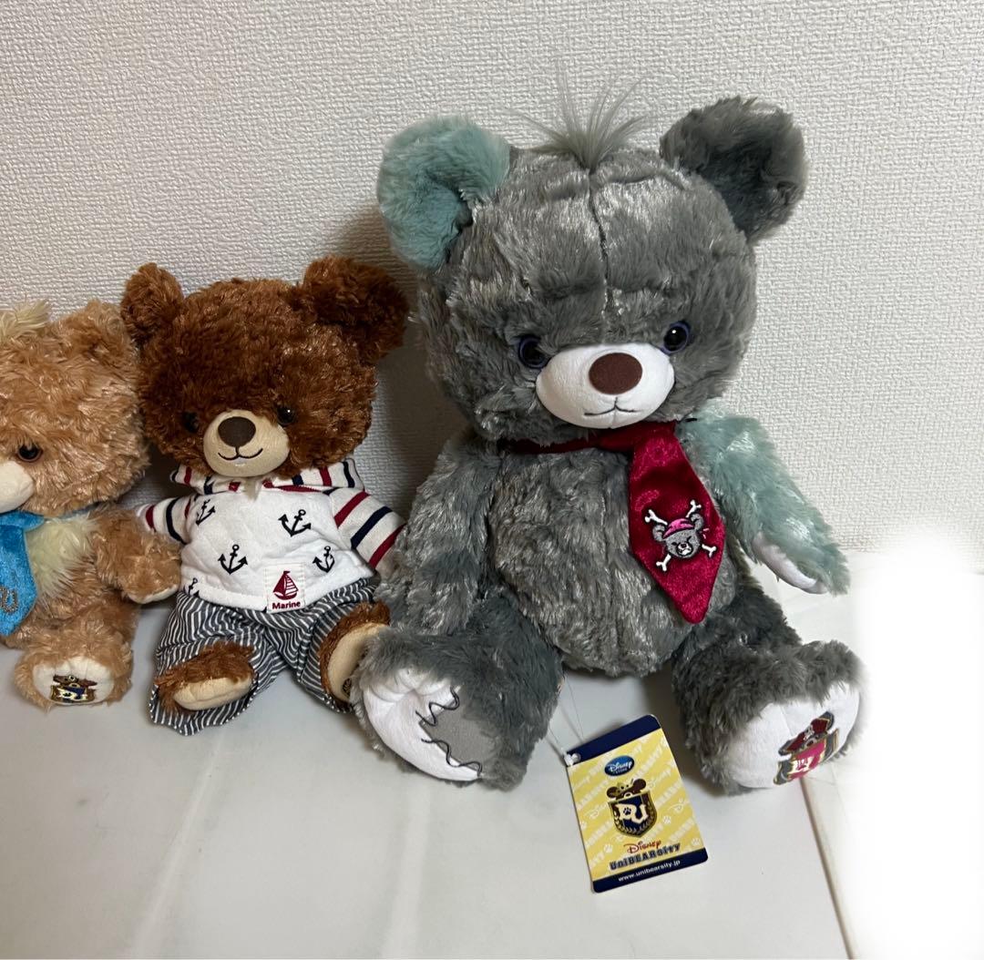 ユニベアシティのぬいぐるみセット（モン、ブラン、ソルト）