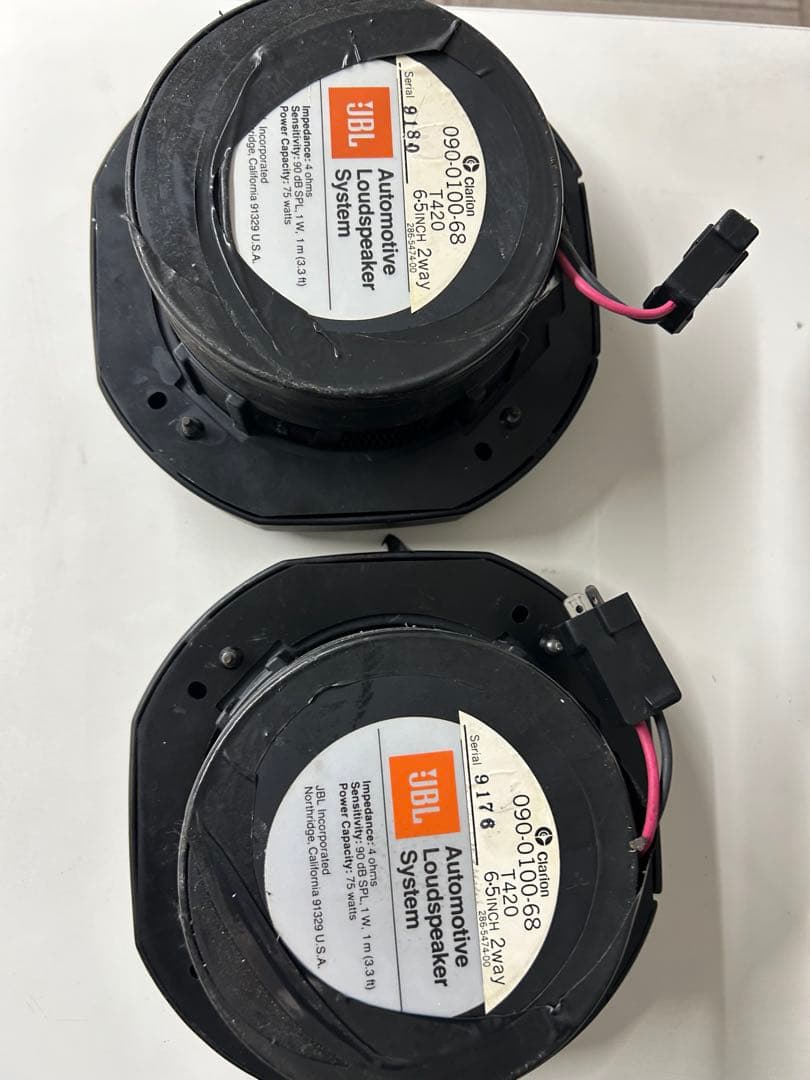 y30VIP JBL カーオーディオスピーカー 2セット　４個