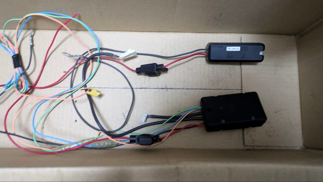 テイン　EDFC ACTIVE PRO