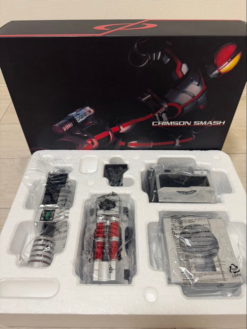 VF8812 中古 CSM ファイズギア 仮面ライダー 変身ベルト