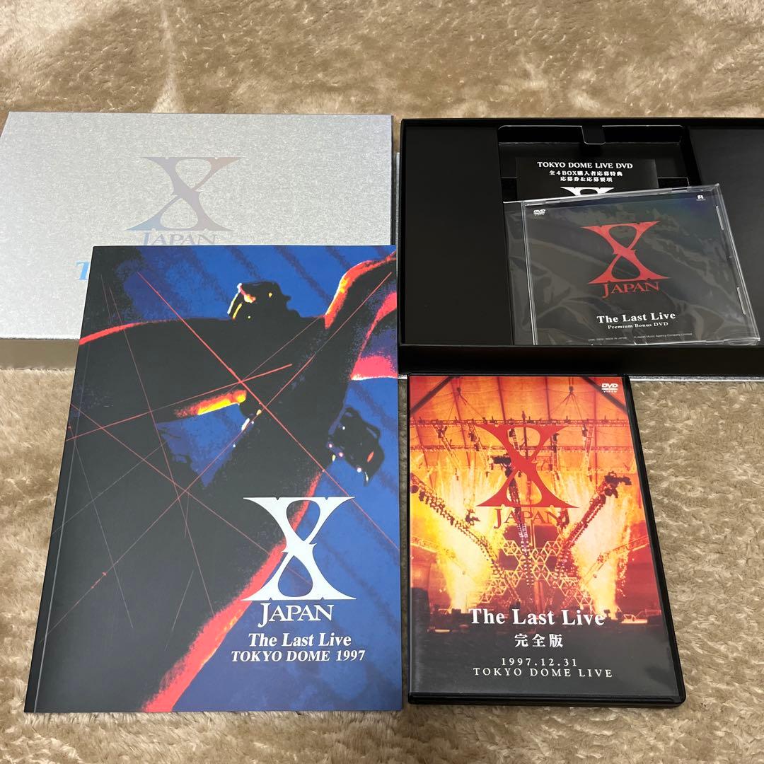 X JAPAN/THE LAST LIVE 完全版 DVD BOX