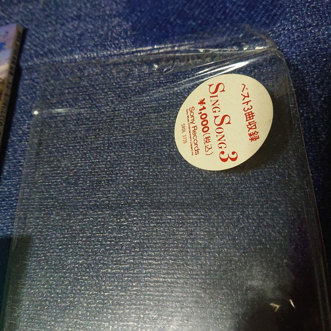 南佳孝 スローなブギにしてくれ 8センチシングル短冊邦楽8cm 坂本龍一