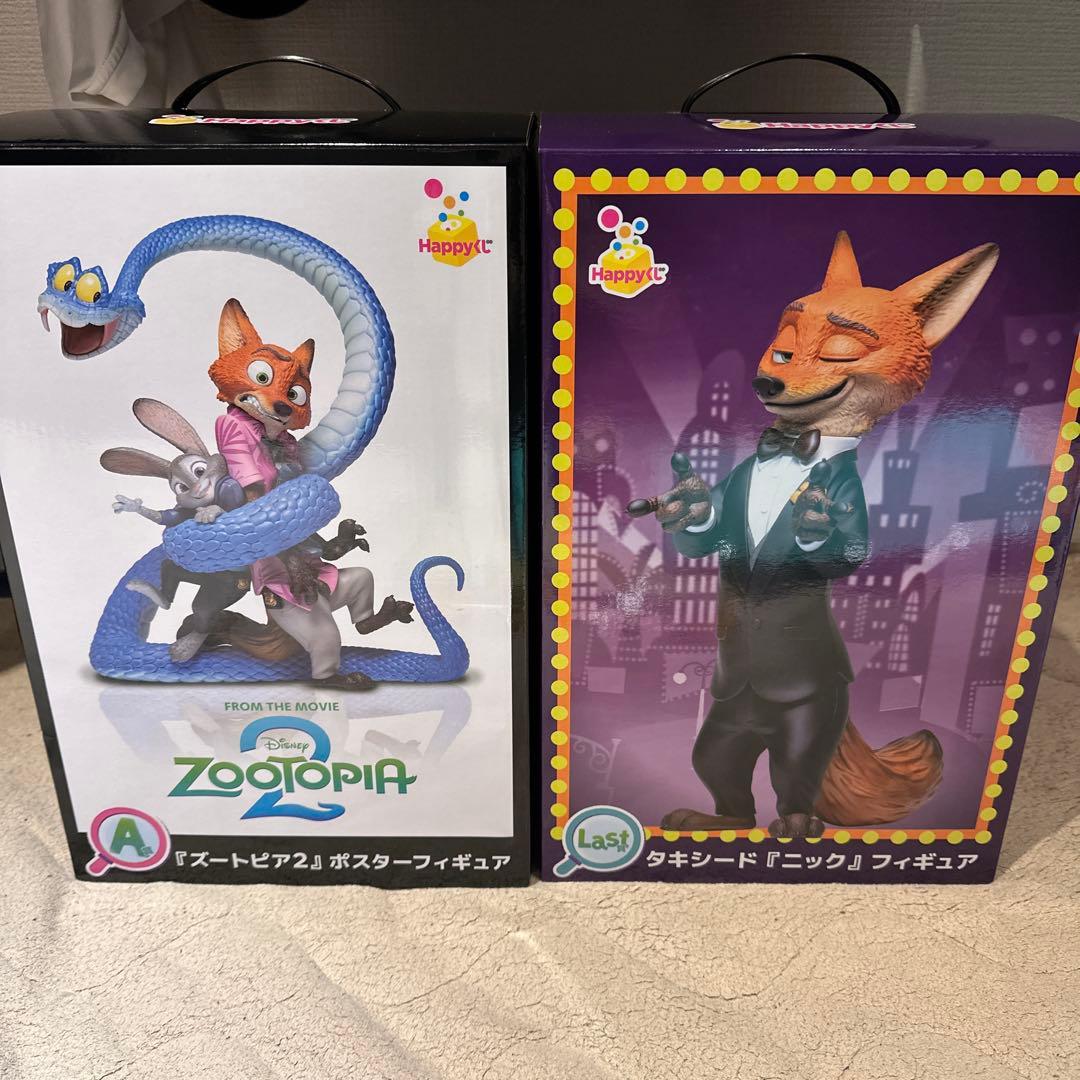 た*ろ様 ズートピア2 ハッピーくじ　A賞　ラストワン