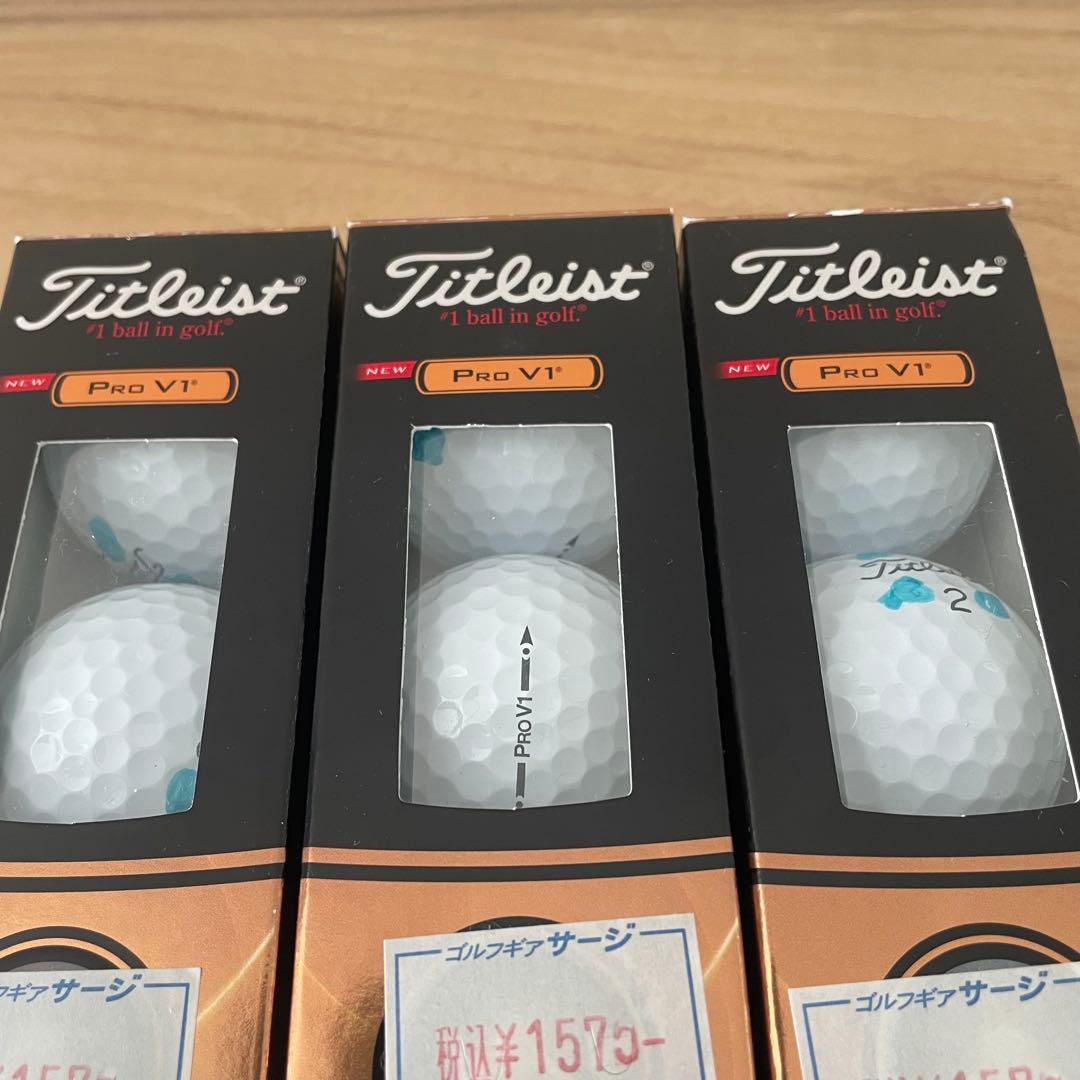 Titleist Pro V1x & V1 ゴルフボール