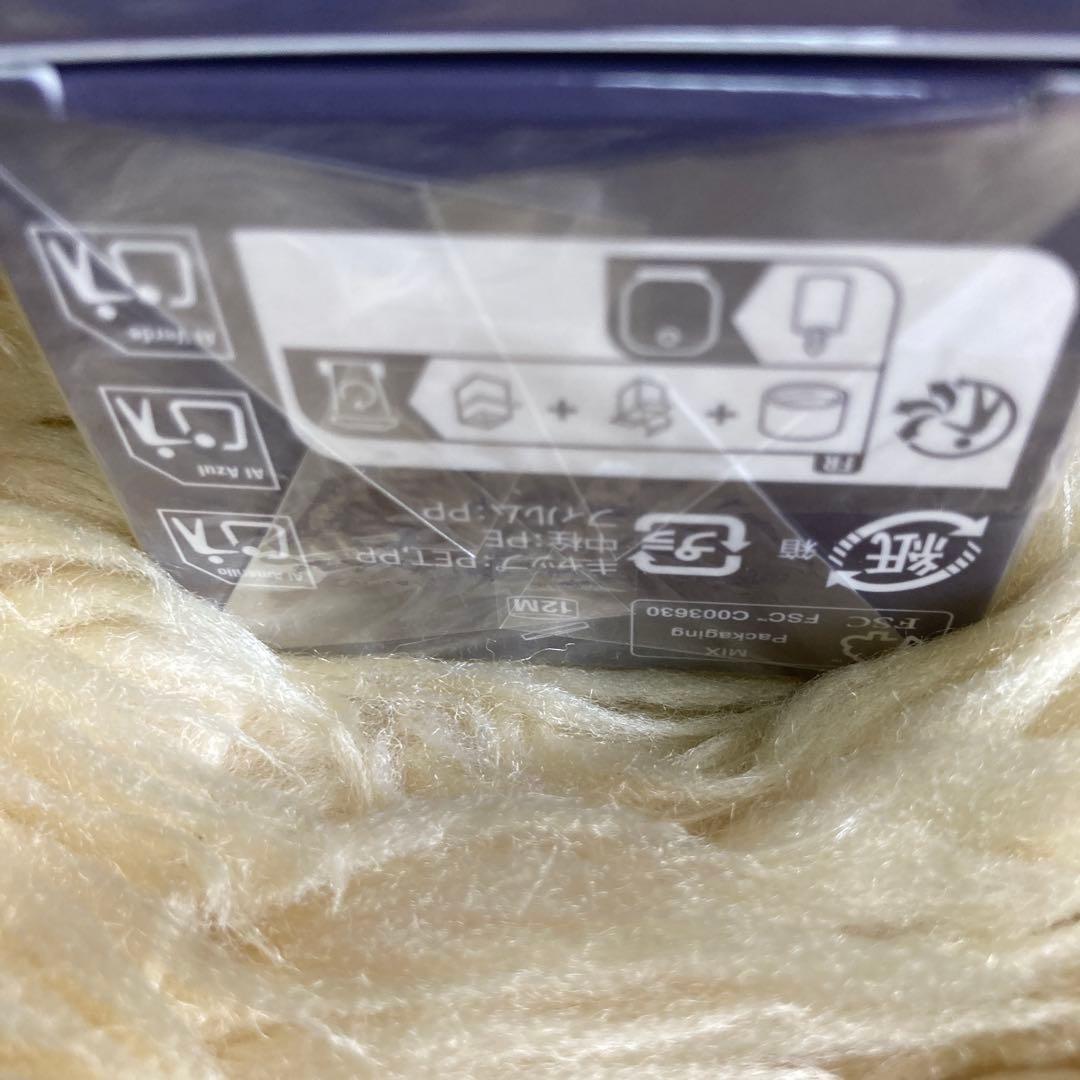 コスメデコルテ　未開封品　ユースパワーエッセンスローション化粧水150ミリ