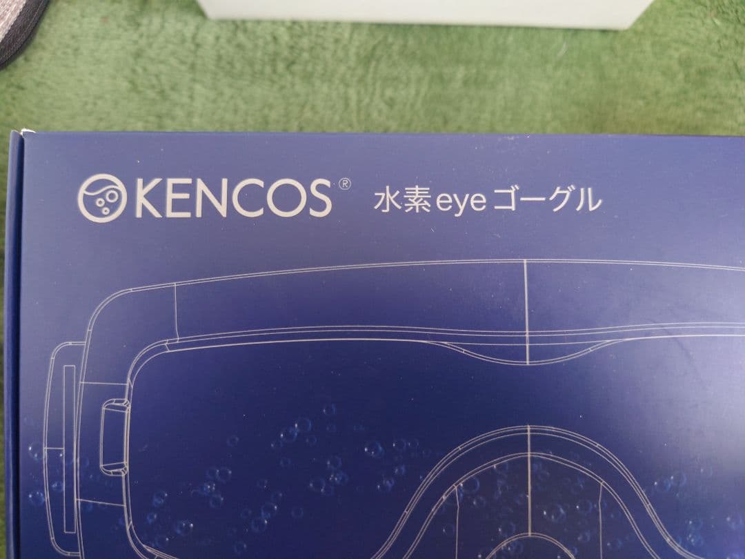 ケンコス KENCOS スタンド ゴーグル 液 フレーバー 全て セット