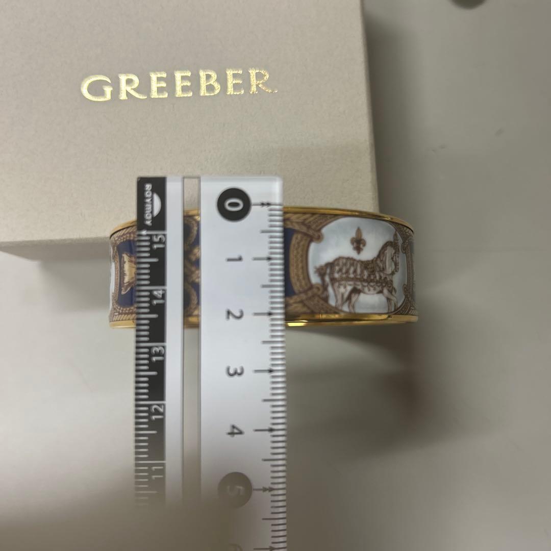 エルメス エマイユ バングル