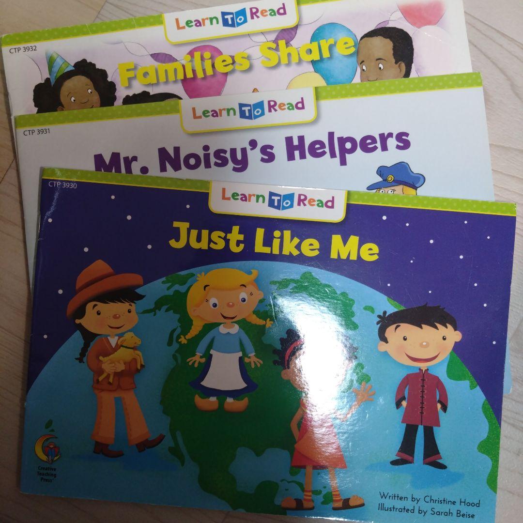 CTP絵本　Social Studies 1-1 24冊セット　絵本+CD