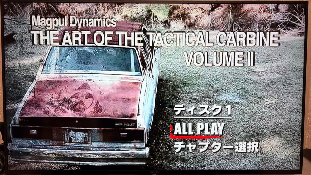 DVD マグプル流戦術カービン銃技法 全7巻　MAGPUL DYNAMICS