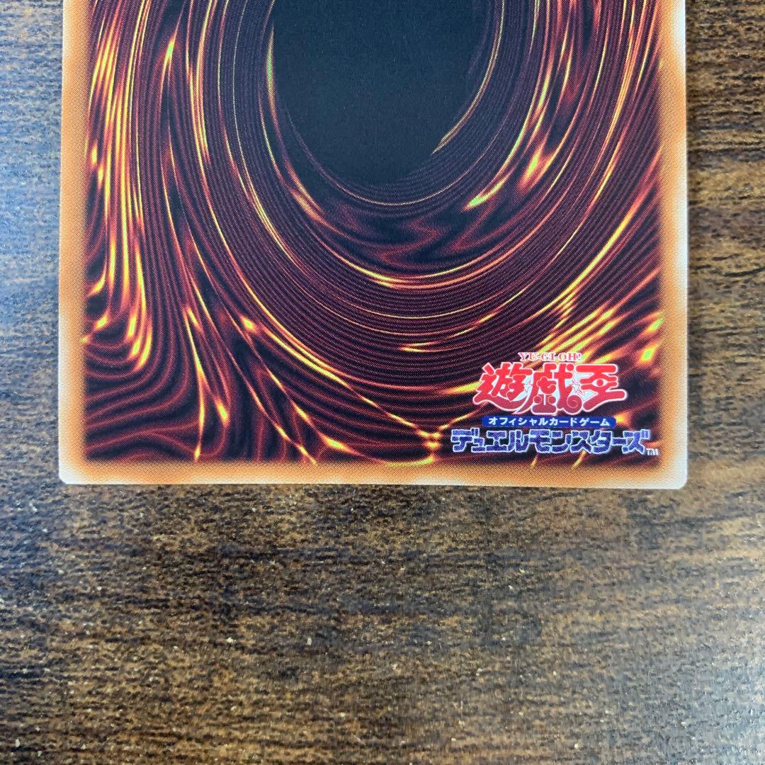 幻惑の見習い魔術師 (スタンプ)プリズマティックシークレットレア　3枚セット