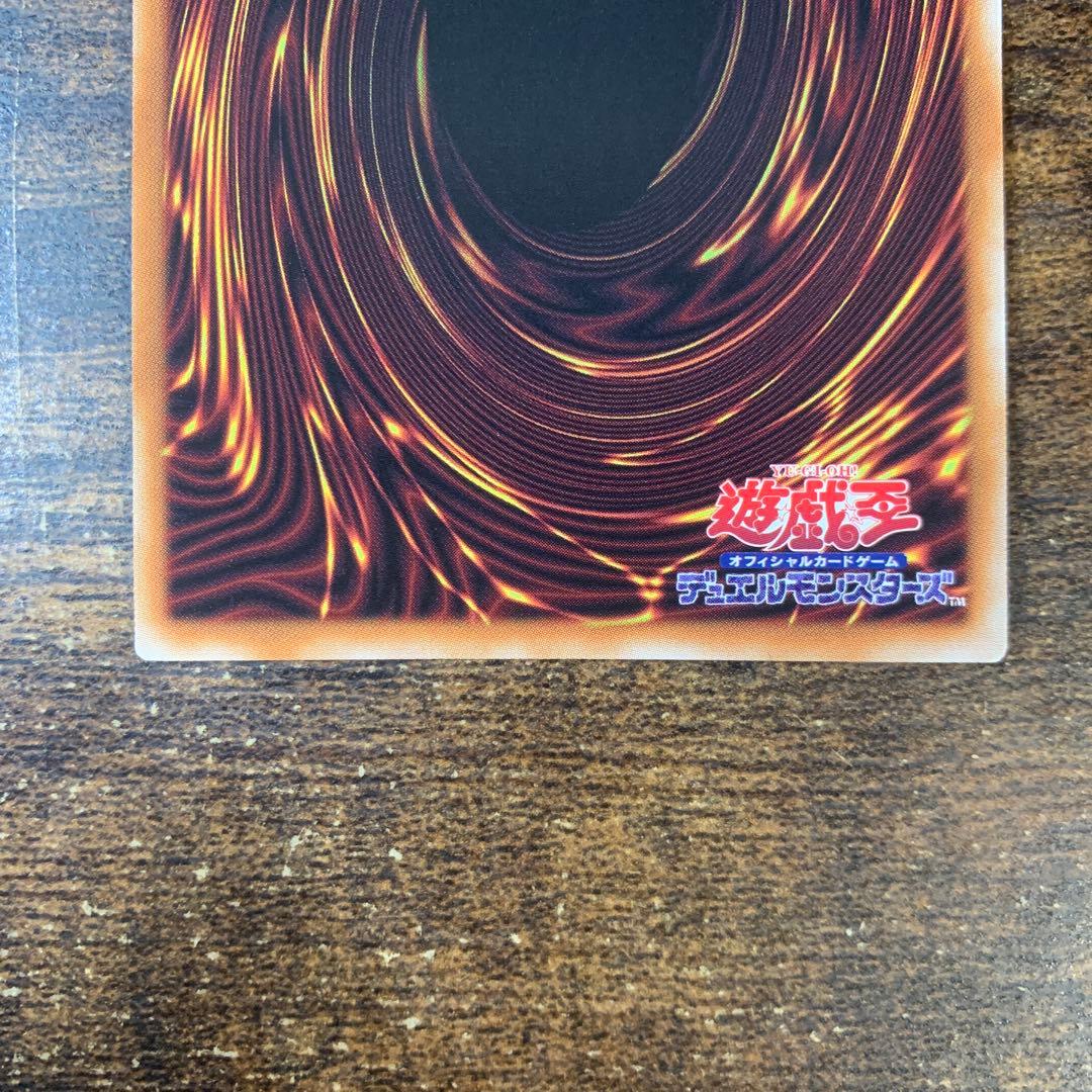 幻惑の見習い魔術師 (スタンプ)プリズマティックシークレットレア　3枚セット