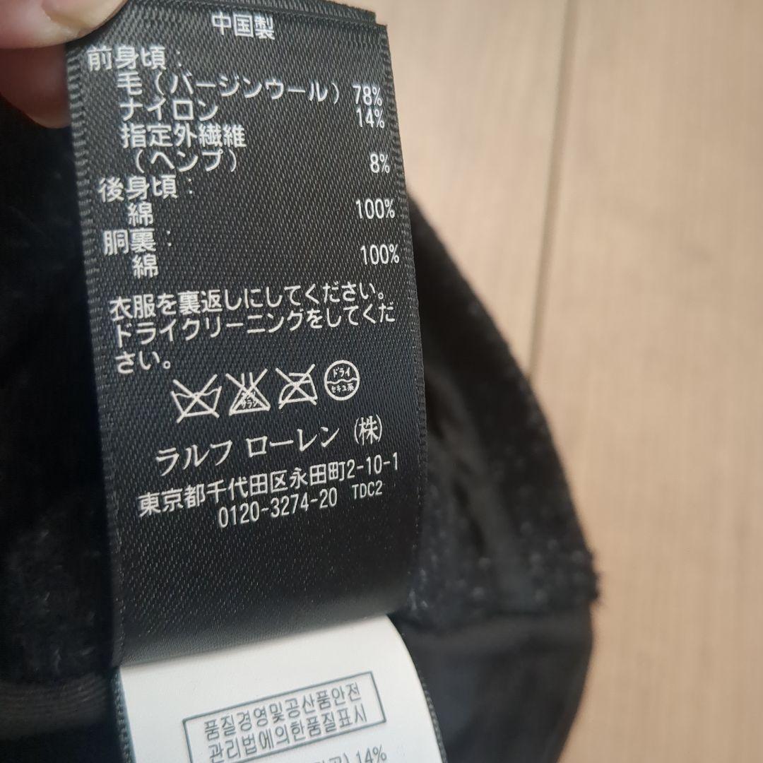 RRL ブラック エンジニア　ベスト XXL
