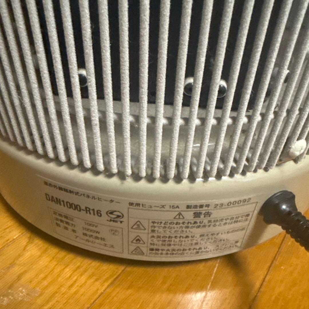 アールシーエス 談話室1000型 23年度製