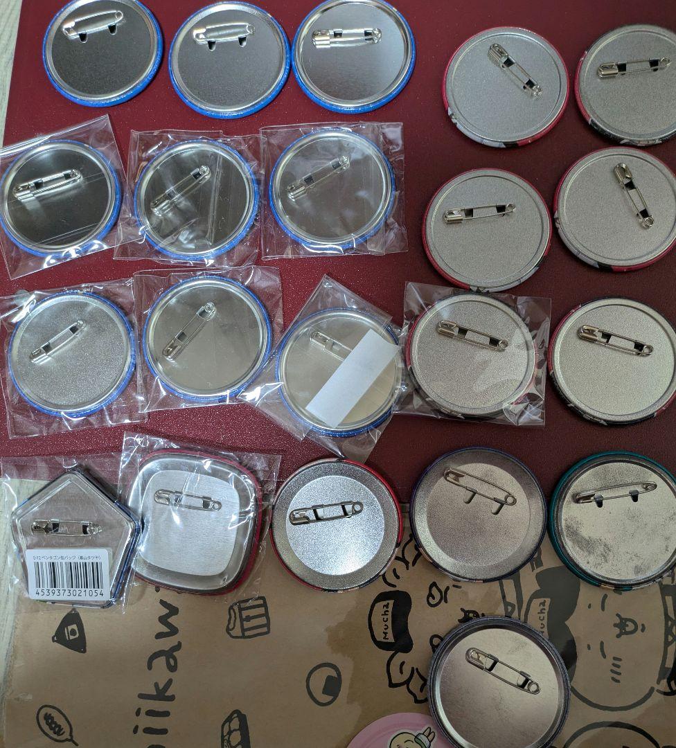 基山ヒロト　基山タツヤ　グラン　缶バッジ　イナズマイレブン　イナイレ　21点