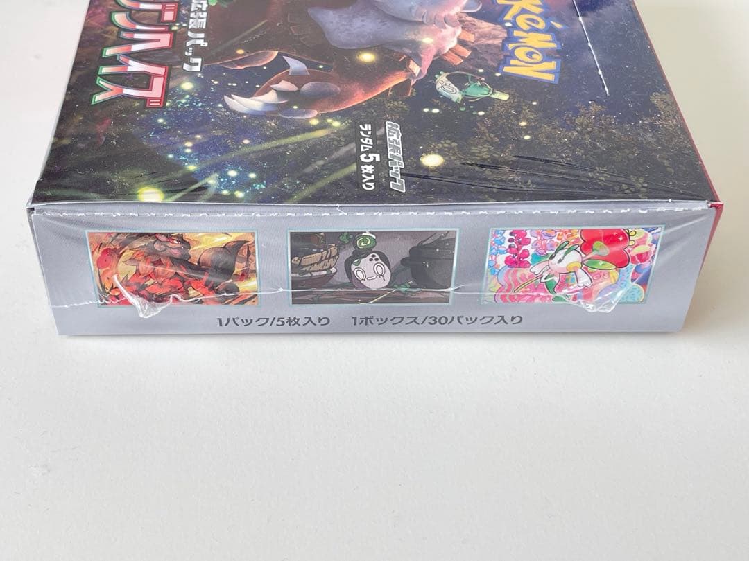 専用 ポケモンカード 未開封box イーブイヒーローズ含 まとめ売り